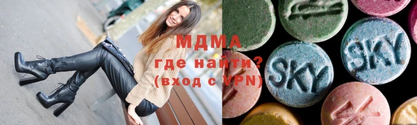 амфетамин Лихославль
