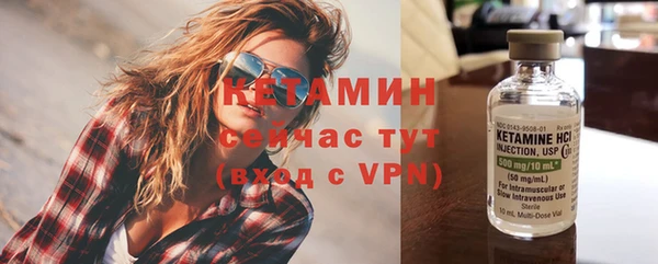 меф Липки
