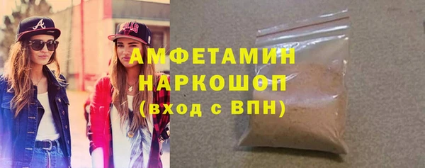 a pvp Яровое