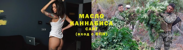 кокаин премиум Ладушкин