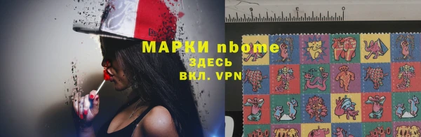марки lsd Лагань