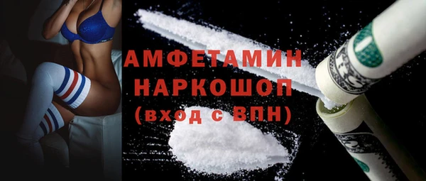 меф Липки