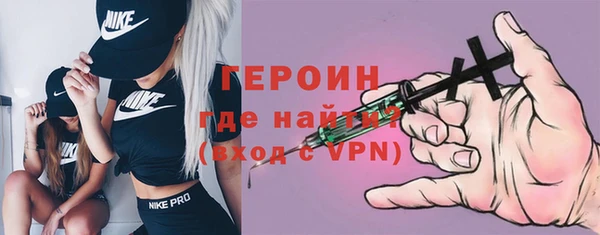 марки lsd Лагань