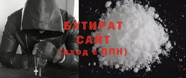 амфетамин Лихославль