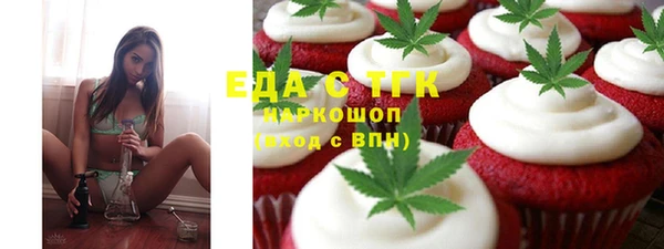 марки lsd Лагань