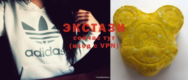 амфетамин Лихославль