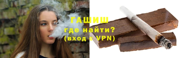 марки lsd Лагань