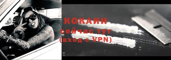 a pvp Лихославль