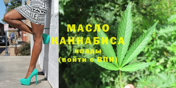 прущая мука Лиски