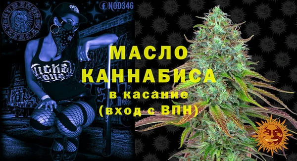 амфетамин Лихославль
