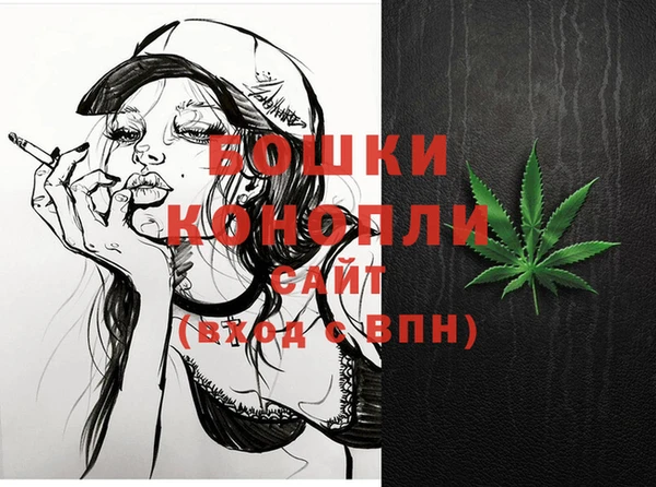 бутират Янаул