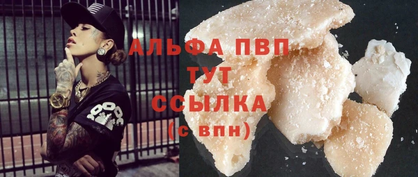 марки lsd Лагань