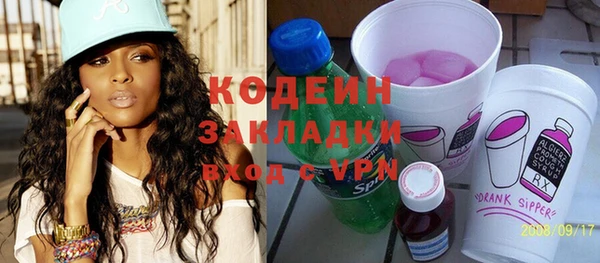 меф Липки