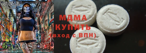 кокаин премиум Лабытнанги