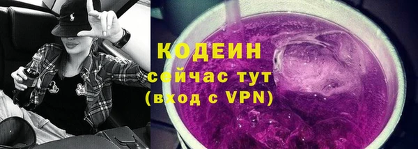 прущая мука Лиски