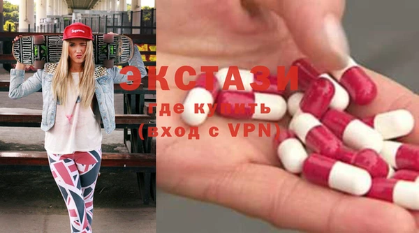 кокаин премиум Ладушкин