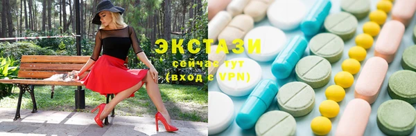 марки lsd Лагань