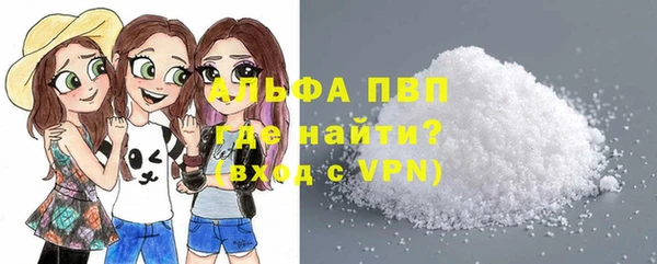кокаин премиум Ладушкин