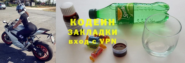 меф Липки