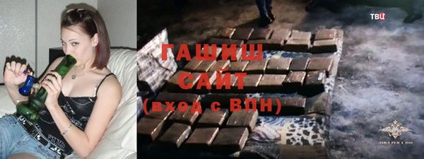 марки lsd Лагань