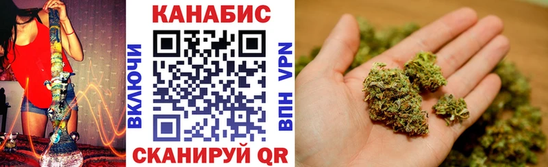 МАРИХУАНА ГИДРОПОН  omg рабочий сайт  Шимановск 